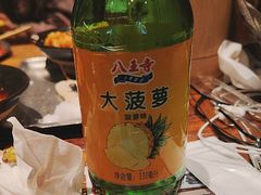 -北丐先生·野馄饨烧烤(长宁龙之梦店)