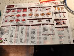-鑫隆四季涮肉(八角畅游店)