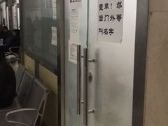 -中国人民解放军总医院第三医学中心