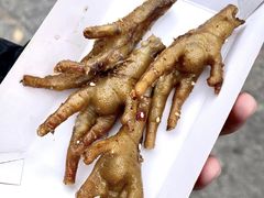 -芙蓉泉·烤鸡爪(芙蓉街店)