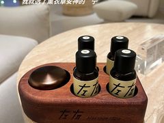 -左右Massage/Spa(长寿路店)