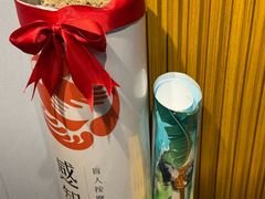 -感智盲人按摩·艾灸·肩颈SPA(岗厦店)