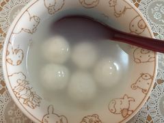 -星星奶冰·汤圆(王串场店)