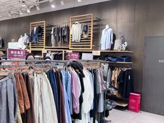 -MUJI无印良品(万达仓山店)