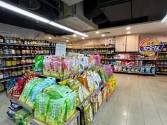 -重百超市(解放碑新华店)