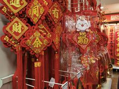-华润万家(东葛店)