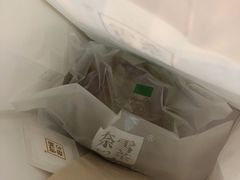 -奈雪的茶(青岛卓悦里INTOWN店)