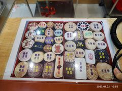 -稻香村(前门公交站店)