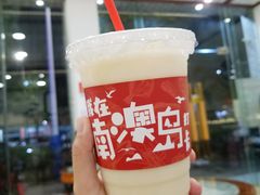 -南澳岛打卡果汁冰公司