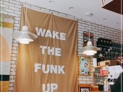 -熊猫一间店欧式奶茶铺