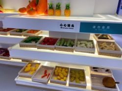 点击看大图 -Arkid安奈欢乐王国(百花里店)