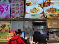 -小杨生煎(金山百联购物中心3楼店)