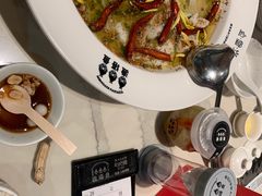 -渔语鱼酸菜鱼新川菜(来福士店)