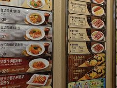 -大家乐(佛山普君店)