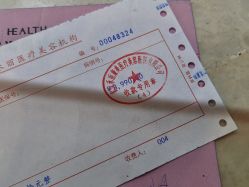 -禾丽康美医疗美容医院