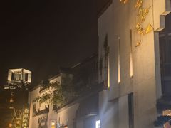 -黎阳老街