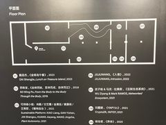 -现代汽车文化中心 Hyundai Motorstudio Beijing