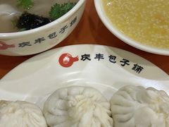 -庆丰包子铺(大红罗厂店)