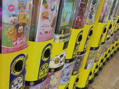 -TOYSRUS玩具反斗城(成都环球中心店)