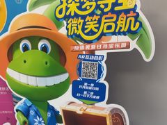 -极橙儿童齿科矫正中心(奥城店)