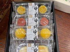 -百饼园(澳门路店)