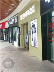 点击看大图 -YESIDO椰岛造型