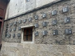 -高淳老街土菜馆(迎薰门店)