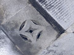 -乾州古城