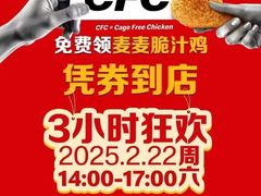 -麦当劳(宾水西道店)