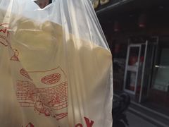 -小姜锅贴(凤凰街店)