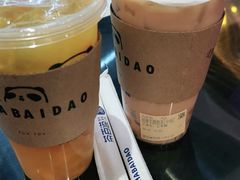 -茶百道(人信汇店)
