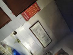 -易裕和·长沙米粉(友谊路店)