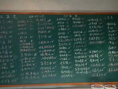 -金锅小厨(乐活街店)