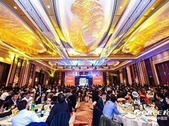 -上海浦东嘉里大酒店