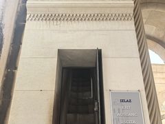 -圣多米努斯大教堂及钟楼(Sv. Dujma)