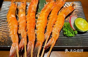 Salt-Roasted Live Shrimp