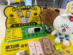 -翠微百货(龙德店)