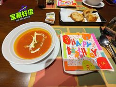 -安妮意大利餐厅(丽都店)