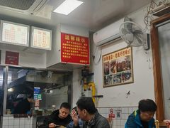 -无名氏面馆(邮电路店)