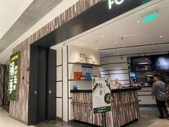 -锅季·捞王旗下小火锅(虹桥火车站店)
