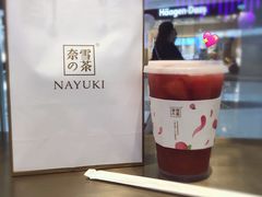 霸气pro桃桃莓-奈雪的茶(印象城店)