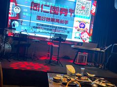 大堂-同仁四季椰子鸡(海岸城天利店)