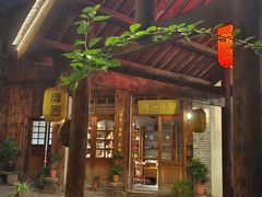 -两江国际影视城