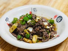-何永光123鲜牛肉馆(1号店)