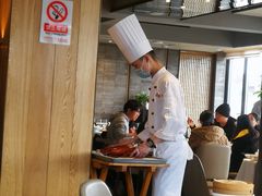 -四季民福烤鸭店(前门店)