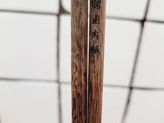 -红猪卤肉饭(大西洋美食城店)
