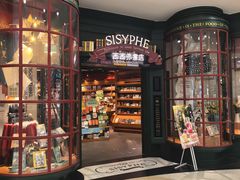 -永旺梦乐城(金银潭店)