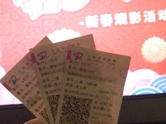 -大光明电影院(南京西路店)