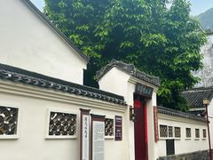 -徐悲鸿故居
