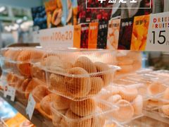 -BreadTalk面包新语·烘焙蛋糕(金光华广场店)